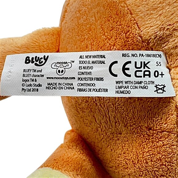 Bluey Talking Bingo Plush - 12" Interactive 9 Different Phrases Tested & Working - Picture 7 of 8